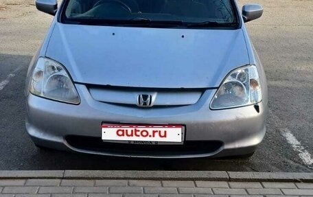 Honda Civic VII, 2001 год, 350 000 рублей, 1 фотография