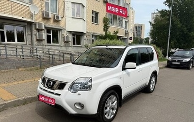 Nissan X-Trail, 2012 год, 1 250 000 рублей, 1 фотография