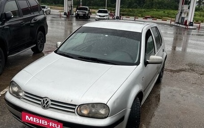 Volkswagen Golf IV, 1998 год, 260 000 рублей, 1 фотография
