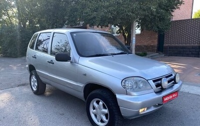 Chevrolet Niva I рестайлинг, 2004 год, 290 000 рублей, 1 фотография