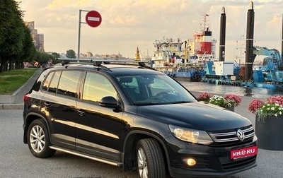Volkswagen Tiguan I, 2015 год, 1 580 000 рублей, 1 фотография