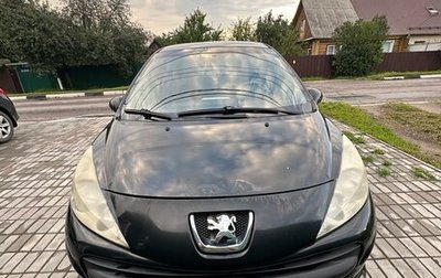 Peugeot 207 I, 2008 год, 425 000 рублей, 1 фотография