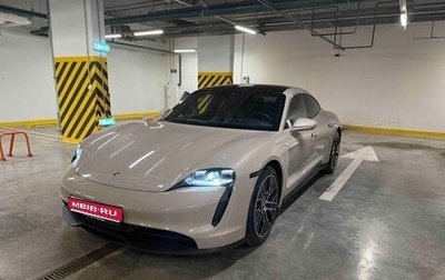 Porsche Taycan I, 2020 год, 9 500 000 рублей, 1 фотография