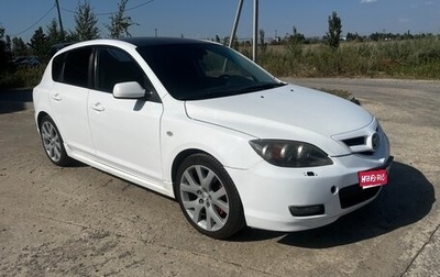 Mazda 3, 2007 год, 670 000 рублей, 1 фотография