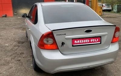 Ford Focus II рестайлинг, 2011 год, 470 000 рублей, 1 фотография