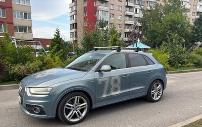 Audi Q3, 2013 год, 1 620 000 рублей, 1 фотография