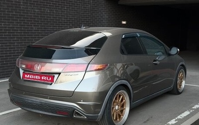Honda Civic VIII, 2008 год, 640 000 рублей, 1 фотография