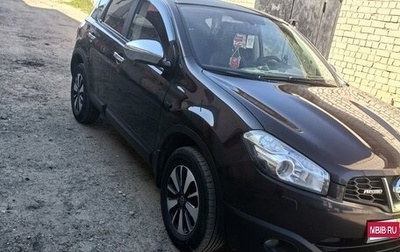 Nissan Qashqai, 2010 год, 770 000 рублей, 1 фотография