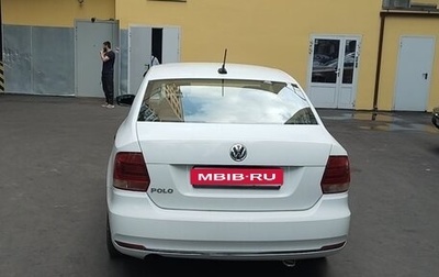 Volkswagen Polo VI (EU Market), 2018 год, 850 000 рублей, 1 фотография