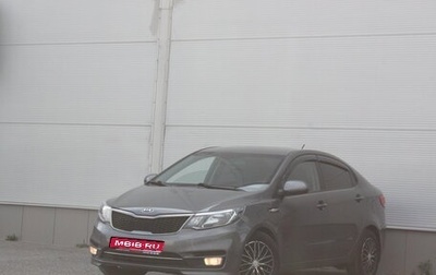 KIA Rio III рестайлинг, 2015 год, 1 090 000 рублей, 1 фотография