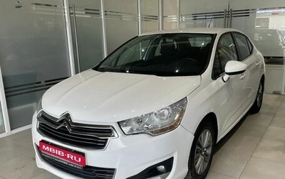 Citroen C4 II рестайлинг, 2015 год, 599 000 рублей, 1 фотография