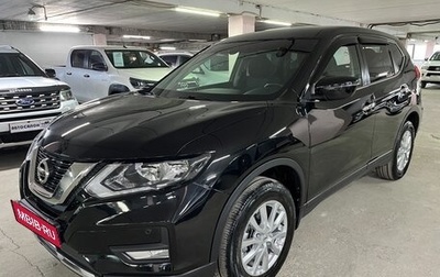 Nissan X-Trail, 2020 год, 2 050 000 рублей, 1 фотография