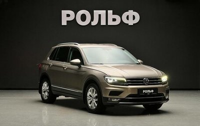 Volkswagen Tiguan II, 2018 год, 2 600 020 рублей, 1 фотография