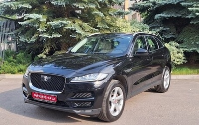 Jaguar F-Pace, 2020 год, 2 460 000 рублей, 1 фотография