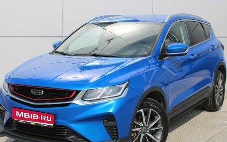 Geely Coolray I, 2020 год, 1 479 000 рублей, 2 фотография