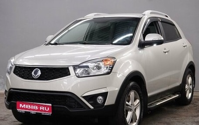 SsangYong Actyon II рестайлинг, 2014 год, 1 123 000 рублей, 1 фотография