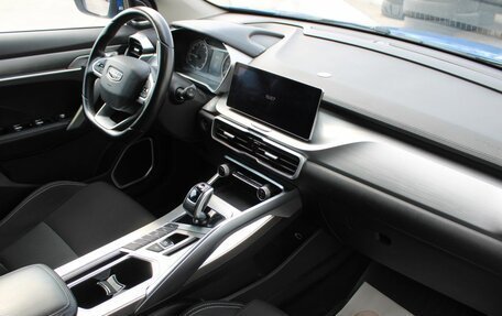 Geely Coolray I, 2020 год, 1 479 000 рублей, 16 фотография