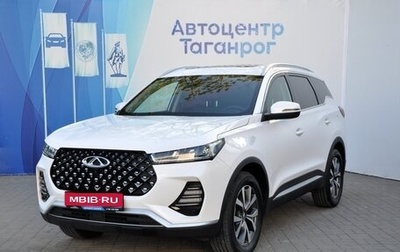 Chery Tiggo 7 Pro, 2020 год, 1 799 000 рублей, 1 фотография