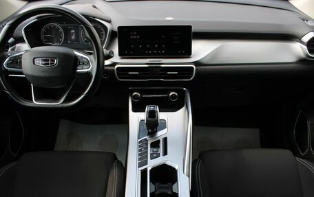 Geely Coolray I, 2020 год, 1 479 000 рублей, 19 фотография