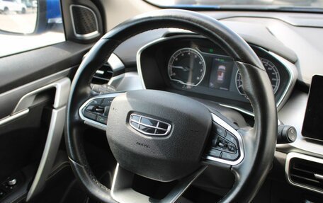 Geely Coolray I, 2020 год, 1 479 000 рублей, 18 фотография