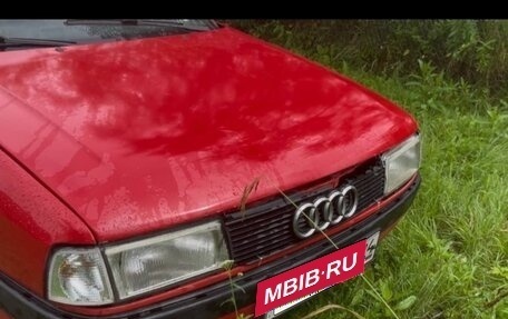 Audi 90, 1990 год, 160 000 рублей, 2 фотография