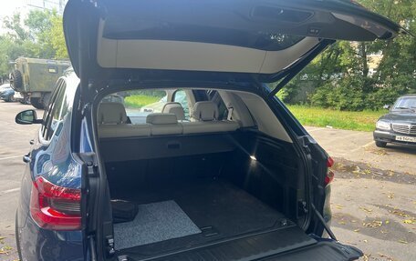 BMW X5, 2019 год, 5 550 000 рублей, 6 фотография