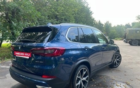 BMW X5, 2019 год, 5 550 000 рублей, 4 фотография