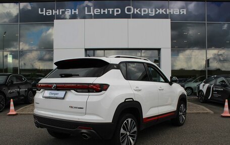 Changan CS35 Plus, 2024 год, 1 865 000 рублей, 5 фотография