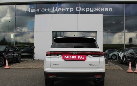 Changan CS35 Plus, 2024 год, 1 865 000 рублей, 6 фотография