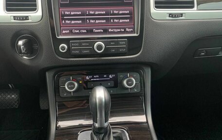 Volkswagen Touareg III, 2017 год, 2 644 000 рублей, 20 фотография