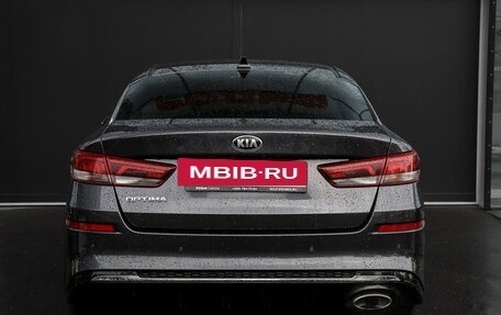 KIA Optima IV, 2018 год, 1 895 000 рублей, 6 фотография