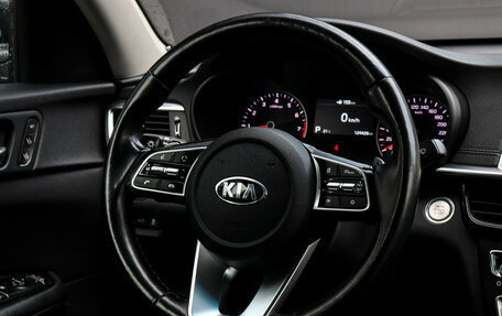 KIA Optima IV, 2018 год, 1 895 000 рублей, 12 фотография