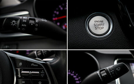 KIA Optima IV, 2018 год, 1 895 000 рублей, 18 фотография