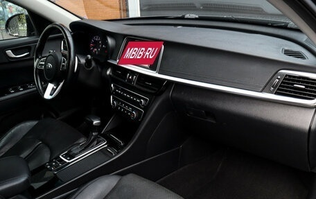 KIA Optima IV, 2018 год, 1 895 000 рублей, 9 фотография