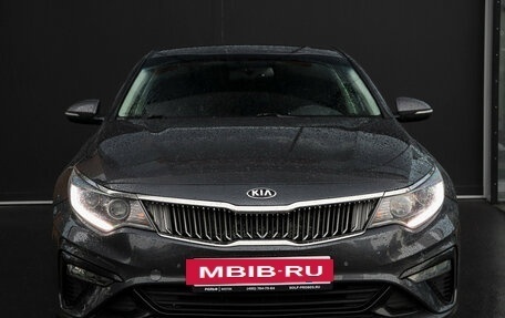 KIA Optima IV, 2018 год, 1 895 000 рублей, 2 фотография