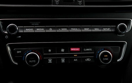 KIA Optima IV, 2018 год, 1 895 000 рублей, 17 фотография