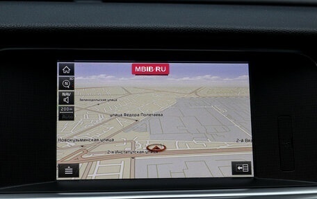 KIA Optima IV, 2018 год, 1 895 000 рублей, 15 фотография
