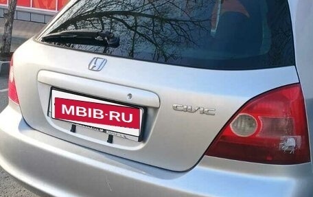 Honda Civic VII, 2001 год, 350 000 рублей, 2 фотография