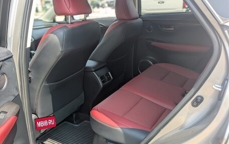 Lexus NX I, 2021 год, 3 100 000 рублей, 3 фотография