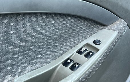 Chevrolet Lacetti, 2004 год, 320 000 рублей, 14 фотография