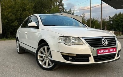 Volkswagen Passat B6, 2010 год, 620 000 рублей, 1 фотография