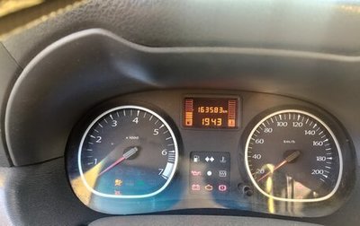 Renault Duster I рестайлинг, 2012 год, 830 000 рублей, 1 фотография