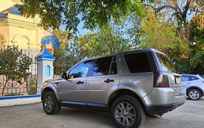 Land Rover Freelander II рестайлинг 2, 2008 год, 920 000 рублей, 1 фотография
