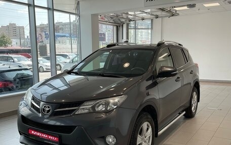 Toyota RAV4, 2014 год, 1 844 000 рублей, 1 фотография
