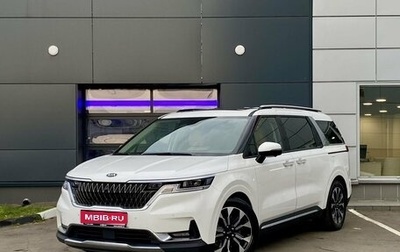 KIA Carnival, 2021 год, 3 999 000 рублей, 1 фотография