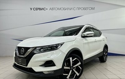 Nissan Qashqai, 2019 год, 1 890 000 рублей, 1 фотография