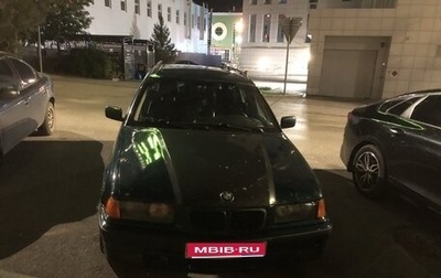 BMW 3 серия, 1997 год, 310 000 рублей, 1 фотография