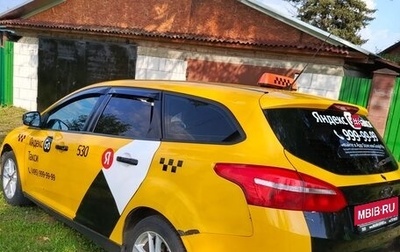Ford Focus III, 2015 год, 455 000 рублей, 1 фотография