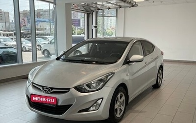 Hyundai Elantra V, 2015 год, 1 088 000 рублей, 1 фотография