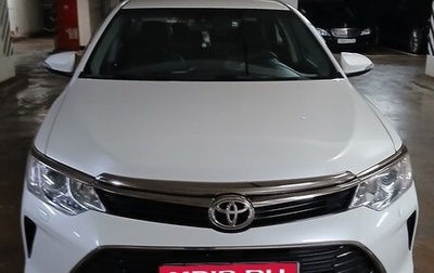 Toyota Camry, 2016 год, 2 350 000 рублей, 1 фотография